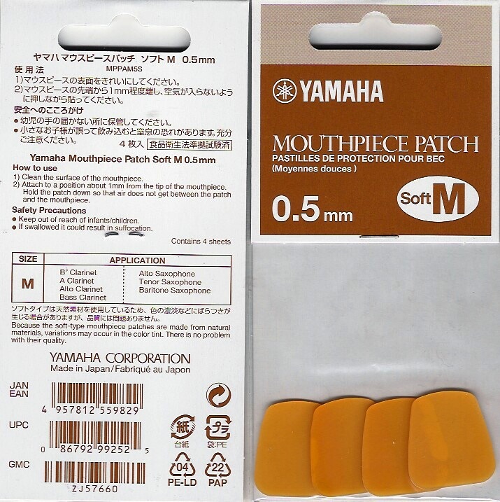 Bissplatte für Klarinetten & Saxophon Mundstücke von Yamaha Bissplatte für Klarinetten & Saxophon Mundstücke von Yamaha