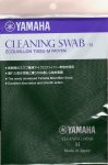 Cleaning Swab for Klarinette (M) Yamaha